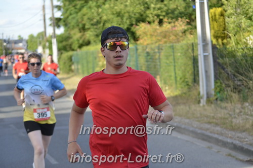 Ingreennes 2025/INGRE2025_01520.JPG